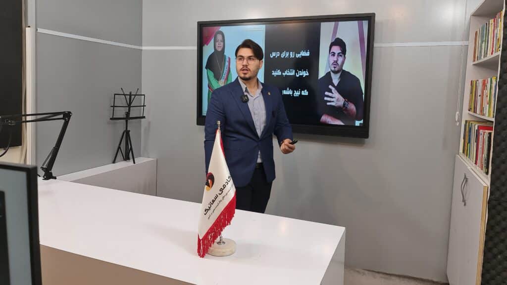 تولید محتوای آموزشی-سعید سعادتمند