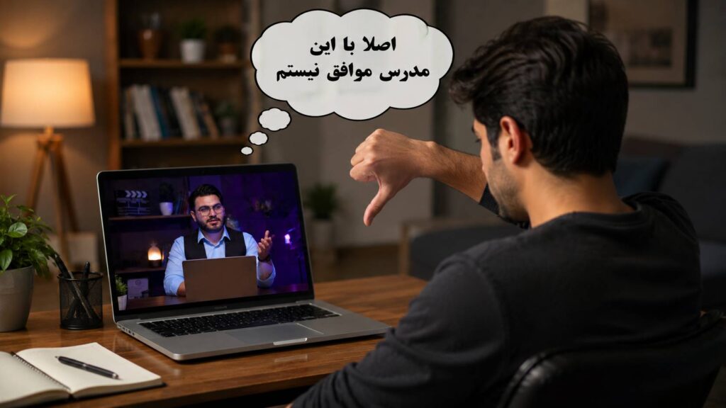 روانشناسی محتوا یعنی بتونی گارد مخاطب رو بشکونی