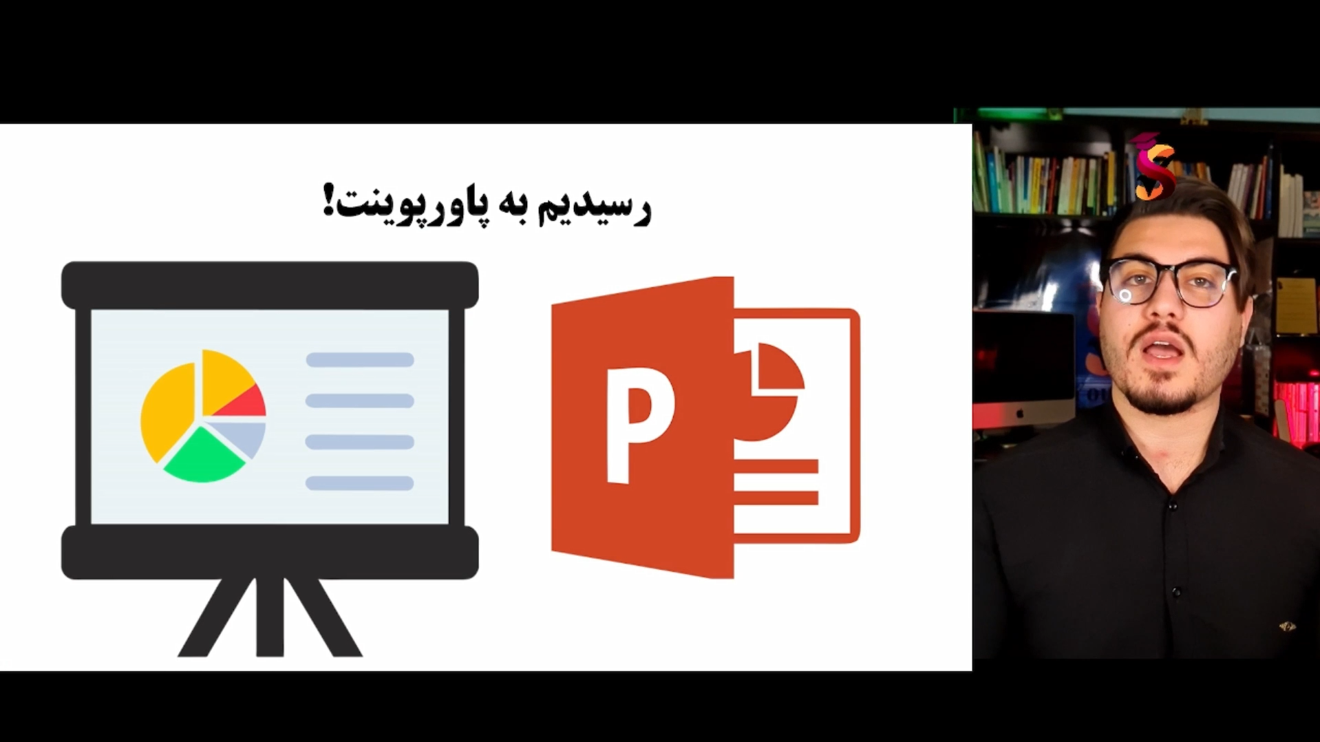 ضبط محتوای آموزشی با او بی اس و به صورت ترکیبی