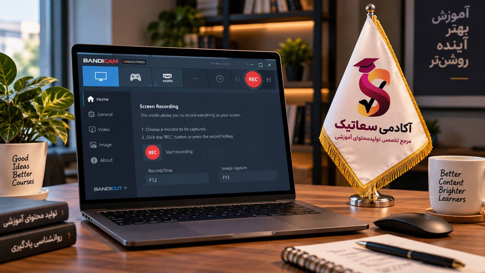 bandicam نرم افزار اسکرین رکورد