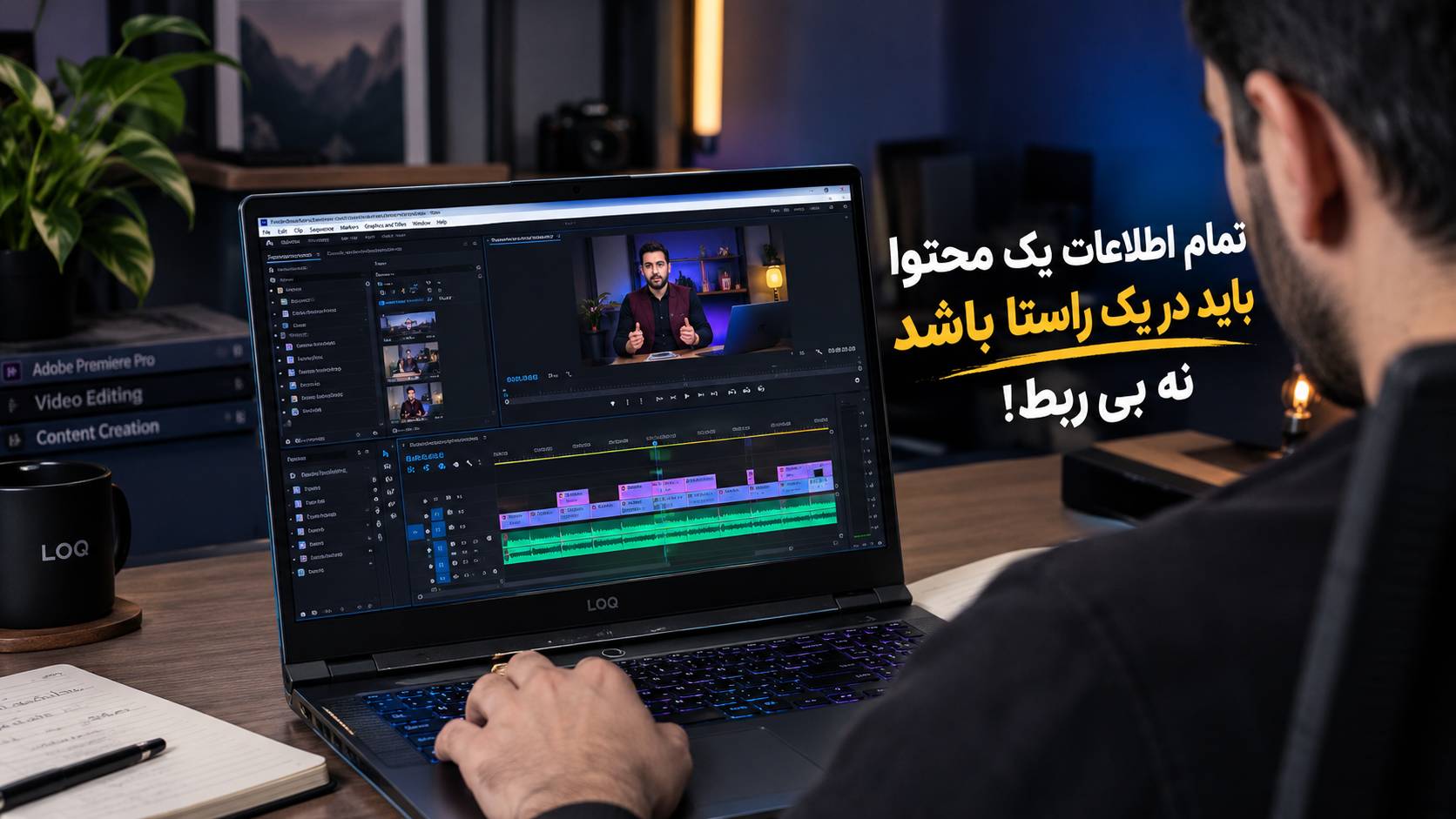 هرم مازلو در تولیدمحتوا یعنی محتوا در یک راستا و متناسب با نیاز منتشر بشه